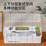 Barbarous Growth烏龜缸養龜生態(tài)缸帶曬臺家養巴西龜專(zhuān)用過(guò)濾缸飼養殖箱 白色大號 曬單實(shí)拍圖