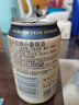 保拉納（Paulaner）【1萬(wàn)人關(guān)注】柏龍 精釀白啤 330ml*24聽(tīng) 德國進(jìn)口中秋送禮 曬單實(shí)拍圖