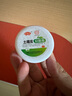 健華?！九＝淌谕灵雀唷拷∨８嗯舾鄋js膚康土槿皮抑菌膏真菌腳氣腳臭 1盒初體驗【推薦5盒長(cháng)效鞏固】 曬單實(shí)拍圖