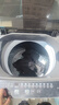 美的（Midea）波輪洗衣機(jī)全自動(dòng)家用 MB80V37T 8公斤 升級(jí)一級(jí)能效 省水省電 抗菌除螨 專利免清洗 以舊換新 曬單實(shí)拍圖