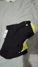 必邁跑步運動(dòng)健身訓練自帶內襯2寸短褲男春夏通勤慢跑速干褲子男 曬單實(shí)拍圖