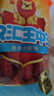 雙匯 王中王火腿腸香腸 60g*10支/600g裝 休閑零食 即食火腿腸 露營 曬單實拍圖