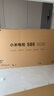 小米電視85英寸S MiniLED 4+64G 1200nits家電顯示器智慧屏大屏平板 彩電家庭影院E-5Q Pro L85MB-SPL 曬單實(shí)拍圖