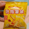 Tim Hortons蜂蜜黃油味薯條18g 曬單實(shí)拍圖