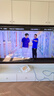 TCL電視 85Q9L-C 85英寸 超級抗光版 QD-Mini LED 蝶翼玄晶屏 高奢音響 萬象分區(qū) DeepSeek 國家補(bǔ)貼 曬單實(shí)拍圖