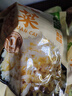 云山半東北酸菜絲500g正宗農(nóng)家自制酸白菜燉肉餃子包子腌制泡菜下飯菜 曬單實(shí)拍圖