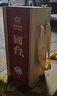國臺 國標酒 2019年釀造 醬香型白酒 53度 1500ml 單瓶裝 中秋送禮 曬單實拍圖