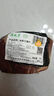 月盛齋【冰鮮牛肉】國產(chǎn)牛腿肉1斤 內(nèi)蒙牛肉生鮮鮮肉 中華老字號(hào) 曬單實(shí)拍圖