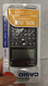 卡西歐（CASIO）【超級爆款】 FX-991CNX中文函數科學(xué)計算器物理化學(xué)生物競賽大學(xué)生考研 曬單實(shí)拍圖
