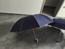 天堂 加大雨傘三折 晴雨兩用商務(wù)傘經(jīng)典格紋10骨大雨傘男女 藏青 曬單實(shí)拍圖