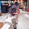 福順奢白鹿同款花朵適用iPhone16promax手機殼蘋(píng)果15閃粉支架14plus四角防摔13高級17女款12pro保護套 氣囊【電鍍紫閃粉紫花】閃粉磁吸支架+手鏈 iPhone 13 Pro 曬單實(shí)拍圖