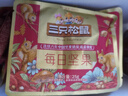 三只松鼠每日堅果750g/30袋 堅果禮盒禮包開心果核桃零食團購 七夕送禮 曬單實拍圖