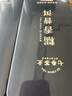 七春  茶葉禮盒500g糯香金磚小沱茶普洱散熟茶云南茶餅教師中秋節禮物 曬單實(shí)拍圖