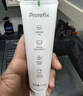 恐龍醫生（PROTEFIX）正畸牙膏含氟防蛀牙齒高氟青少年成人專(zhuān)用美白奧拉氟牙膏110g*3支 曬單實(shí)拍圖