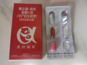 美好蘊育潤康孕婦維生素dha阿法林孕產(chǎn)婦專用阿爾法α-亞麻酸營養(yǎng)包30天量 曬單實拍圖