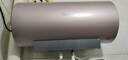 美的（Midea）儲水式電熱水器3300W大功率速熱一級能效免換鎂棒雙管變頻出水斷電智能家電JA5/JE8國補立減20% 60L 3300W 出水斷電阻垢凈膚JE8 3300W一級能效 曬單實(shí)拍圖