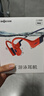 韶音（SHOKZ）OpenSwimPro 骨傳導(dǎo)耳機骨傳導(dǎo)藍牙耳機游泳耳機 運動跑步防水S710 珊瑚海 曬單實拍圖