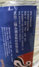 永豐牌北京二鍋頭 桶裝散酒 清香型白酒 56度5L*1 中秋送禮 曬單實(shí)拍圖