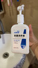 潔芙柔抗菌洗手液520mL 清潔滋潤護手潤膚兒童成人醫用家用殺菌消毒 曬單實(shí)拍圖