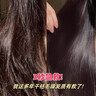 焦博士日本護發(fā)精油女干枯毛躁頭發(fā)持久留香修復養發(fā)受損改善華免洗皮理 曬單實(shí)拍圖