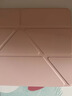 GOMI適用iPad11保護殼A16芯片帶筆槽Air5/4/air6透明蘋(píng)果pro保護套磁吸11英寸亞克力Y折10代防摔2024 【磁吸分離】淡雅粉+鋼化膜+貼紙+觸屏筆丨 iPad 第11/10代（ 曬單實(shí)拍圖