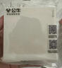 公牛（BULL）開關(guān)插座G57蝶翼超薄10A正五孔大面板插座G57Z223暮雪白暗裝 曬單實拍圖