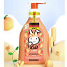 哈羅閃（sanosan）兒童洗發(fā)露桃子洗發(fā)水200ml 【3-12歲】大童專(zhuān)研男童女童 曬單實(shí)拍圖