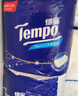 得寶（TEMPO）一博同款 有芯卷紙 無(wú)香4層135g*10卷  可沖散 衛生紙  卷筒紙  曬單實(shí)拍圖