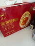 神郵 高郵雙黃咸鴨蛋 熟10枚*80g禮盒 即食流油咸蛋黃 曬單實(shí)拍圖