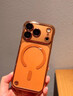 耐度（NaiDu）【自帶鏡頭膜】適用于蘋(píng)果17/16promax手機殼新款電鍍輕薄簡(jiǎn)約裸機透明高級感防摔無(wú)邊框硬殼保護 磁吸款【愛(ài)馬仕橙】 iPhone 17 Pro 曬單實(shí)拍圖