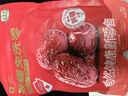 良品鋪?zhàn)?新疆免洗紅棗500g即食干果新疆灰棗紅棗小棗煲湯休閑零食補(bǔ)氣血 曬單實(shí)拍圖