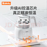 波咯咯（bololo）恒溫水壺嬰兒沖奶泡奶恒溫壺家用保溫熱水壺燒水壺 【高性價比】48H恒溫/風冷 1.3L 曬單實拍圖