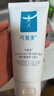 可復美氨基酸藻萃凈潤潔面慕斯150ml/瓶/盒  輕柔凈膚 沁潤 曬單實(shí)拍圖