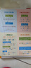 小學(xué)黃岡數學(xué)思維母題公式 小學(xué)通用數學(xué)公式定律手冊計算能手口算大通關(guān)學(xué)之舟小學(xué)知識通小狀元課堂學(xué)霸筆記名校題庫實(shí)驗班提優(yōu)訓練閱讀狂歡節 曬單實(shí)拍圖