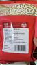 灣琴河 紅花椒100g 燉肉料香辛料麻椒藤椒火鍋調(diào)料底料 曬單實拍圖