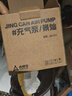 尚烤佳（Suncojia）電動(dòng)充氣泵 充氣床墊打氣筒 戶外家用旅行床游泳圈露營(yíng)打氣泵 曬單實(shí)拍圖