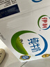 伊利 純牛奶整箱250ml*21盒 全脂牛奶 優(yōu)質乳蛋白 禮盒裝 6月底產(chǎn) 曬單實拍圖