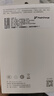 vivo 90W Type-C閃充套裝1.5m線(xiàn)長(cháng) X200充電器 多重安全保護 X200X200proX200ProminiX200Ultra充電器 曬單實(shí)拍圖