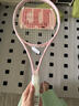 Wilson威爾勝全碳素一體櫻花粉進(jìn)階網(wǎng)球拍大拍面減震（不含網(wǎng)球和拍套） 曬單實(shí)拍圖