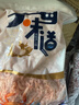 即食南極磷蝦海米熟制蝦仁去皮去頭純肉 500克 曬單實(shí)拍圖