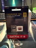 閃迪（SanDisk）512GB TF（MicroSD）內(nèi)存卡 A2 4K V30 U3 C10 至尊超極速移動存儲卡 讀速200MB/s 寫速140MB/s 曬單實拍圖