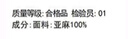 初棉【法國麻】初棉重磅亞麻短袖襯衫女25夏季全麻翻領(lǐng)寬松襯衣顯瘦 藏青色 M 曬單實(shí)拍圖