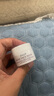 馥蕾詩（Fresh）玫瑰面膜15ml（罐裝） 補水保濕密集滋潤【臨期清倉】 曬單實拍圖