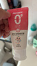 恐龍醫生（PROTEFIX）兒童牙膏1-2-3-6歲無(wú)氟溫和0添加含鈣固齒防蛀嬰兒寶寶牙膏 曬單實(shí)拍圖