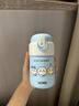 膳魔師（THERMOS）兒童保溫杯水杯chiikawa聯(lián)名帶杯套316L不銹鋼學(xué)生杯吉伊卡哇TCKT 曬單實(shí)拍圖