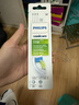 飛利浦（PHILIPS）電動(dòng)牙刷頭 鉆石亮白型牙刷頭 適配HX9352HX9362HX9332HX9372 6支 裝鉆石亮白HX6063/67白色 曬單實(shí)拍圖