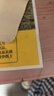 嘉寶莉（CARPOLY）竹炭抗甲醛五合一內(nèi)墻乳膠漆室內(nèi)彩色抗菌防霉墻面環(huán)保油漆涂料 60kg套裝【約刷200平米】 曬單實拍圖