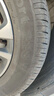 佳通輪胎(Giti)輪胎205/60R16 92V 228v1 適配 ?？怂?寶駿510/元EV/陽光 曬單實(shí)拍圖