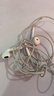 Apple/蘋果 閃電/Lightning接口有線耳機(jī) 蘋果耳機(jī)有線耳機(jī)原裝耳機(jī) 適用閃電接口的手機(jī)平板 曬單實(shí)拍圖