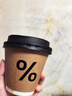 金灶（KAMJOVE）泡茶杯茶水分離辦公室耐熱玻璃水杯綠茶專(zhuān)用紅茶道杯茶壺濾茶器 曬單實(shí)拍圖